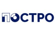 ПОСТРОЙ