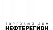 ТД Нефтерегион -  оптовые поставки топлива