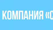 ООО "Ситипроф"