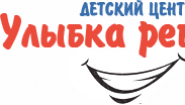 «Центр детского физического развития и реабилитации «УЛЫБКА РЕБЕНКА»