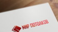 Мир Натяжных потолков
