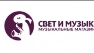 Свет и Музыка