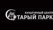Старый Парк