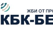ООО "КБК-БЕТОН"