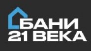 Бани 21 века