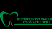 ООО Интеллектуальная стоматология