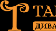 Тангомебель