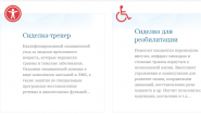 Патронажная служба Альфа Плюс Патронажная служба Альфа Плюс