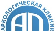 Наркологическая клиника «Алко-помощь» Наркологическая клиника «Алко-помощь»