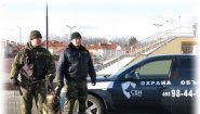Группа компаний безопасности “СБН”
