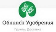 Обнинск Удобрения Грунты Доставка