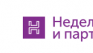 Юридическая компания “Неделько и партнеры”