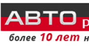 АВТОритет АВТОритет