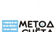 ООО «Профессиональная бухгалтерская помощь» МетодСчета