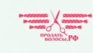 ООО «Продатьволосы.рф»