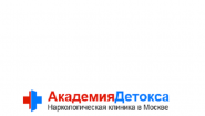 Наркологическая клиника «Академия Детокса»