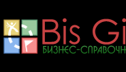 Бизнес-справочник BisGis