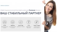 Поляков Финанс Поляков Финанс