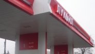 Компания Монтажник