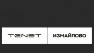 Тенет Измайлово Тенет Измайлово