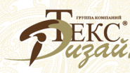 Текс-Дизайн