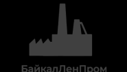 ООО "БАЙКАЛЛЕНПРОМ"