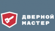 Компания "Дверной мастер"