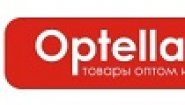 Optella