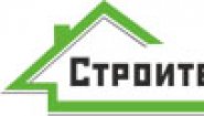 Строительное управление «ТСК»