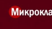 Microklad - займы без справок