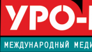 Международный медицинский центр «УРО-ПРО» Международный медицинский центр «УРО-ПРО»