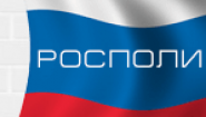 ГК "РосПолимерСтрой"