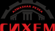СИХЕМ - Алмазные технологии в строительстве