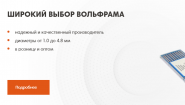 Джейсик