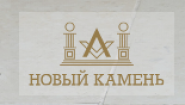 Новый Камень