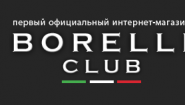 Borelli-Club.ru интернет-магазин детской одежды