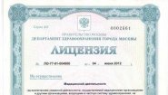 РигаСтом