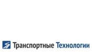 Транспортные Технологии