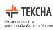 Тексна