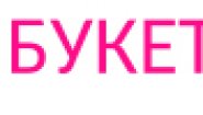 Букет.онлайн