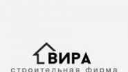 ООО ВИРА