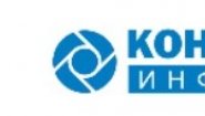 Консалт-Информ