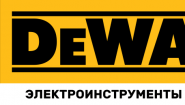 DeWalt для Вас