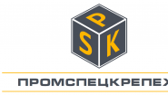 Частное предприятие «Промспецкрепеж»