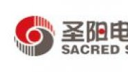 Sacred Sun