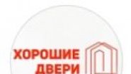 Хорошие двери