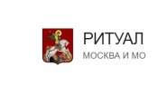 Ритуал Москва