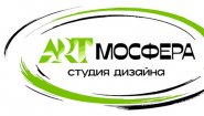 АРТмосфера