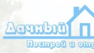 Дачный Рай