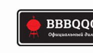 Гриль Технологии